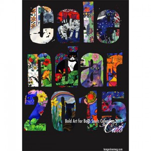 Tangerine Meg, Bold Cat Art Calendar cover