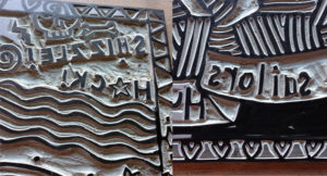 2 panels of close up of lino blocks; both with backwards writint